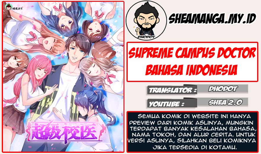 Super School Doctor Chapter 78 Bahasa Indonesia